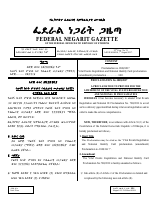 1049.pdf